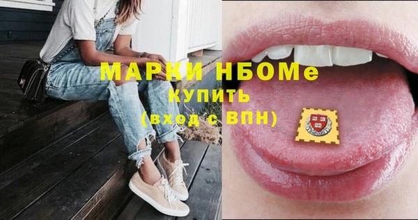 бутик Богданович